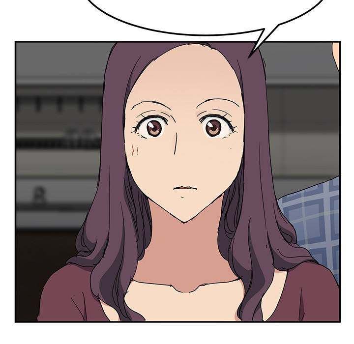My Stepmom - Chapter 34 - Andromeda 11 page 85 hentai porn comic manga doujin